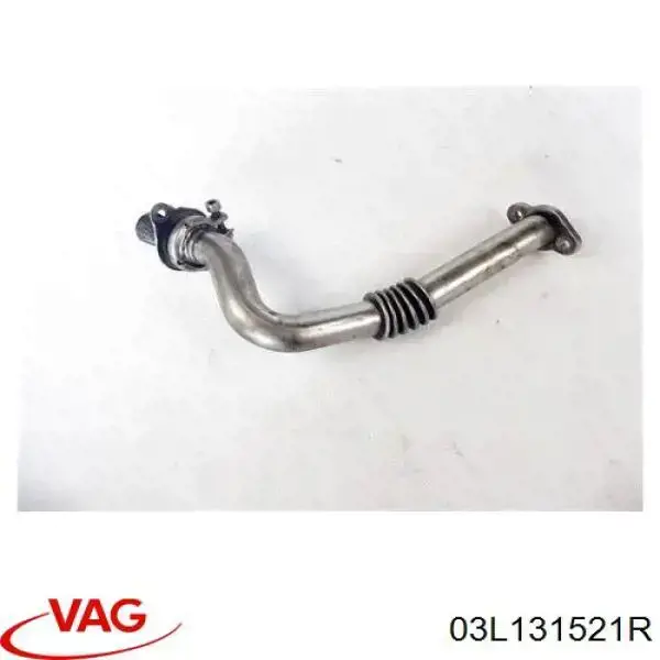 Патрубок системы рециркуляции отработавших газов EGR 03L131521R VAG