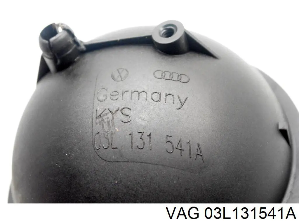 Ресивер вакуумный двигателя VAG 03L131541A цена, от 6.33 USD