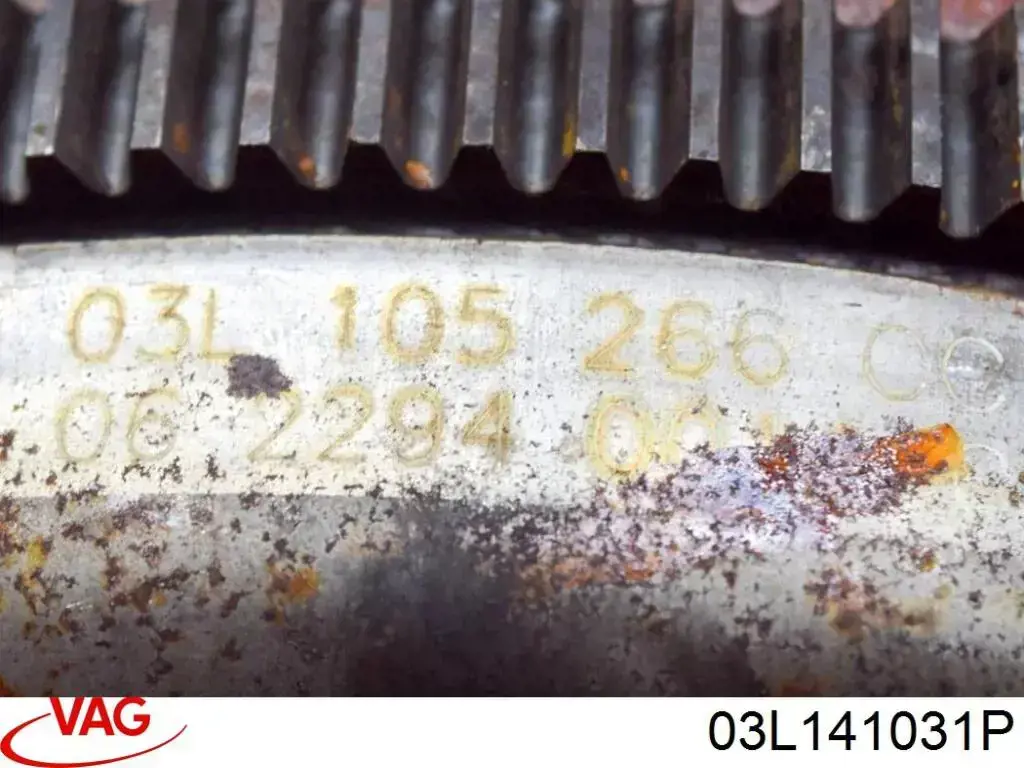 Диск сцепления VAG 03L141031P