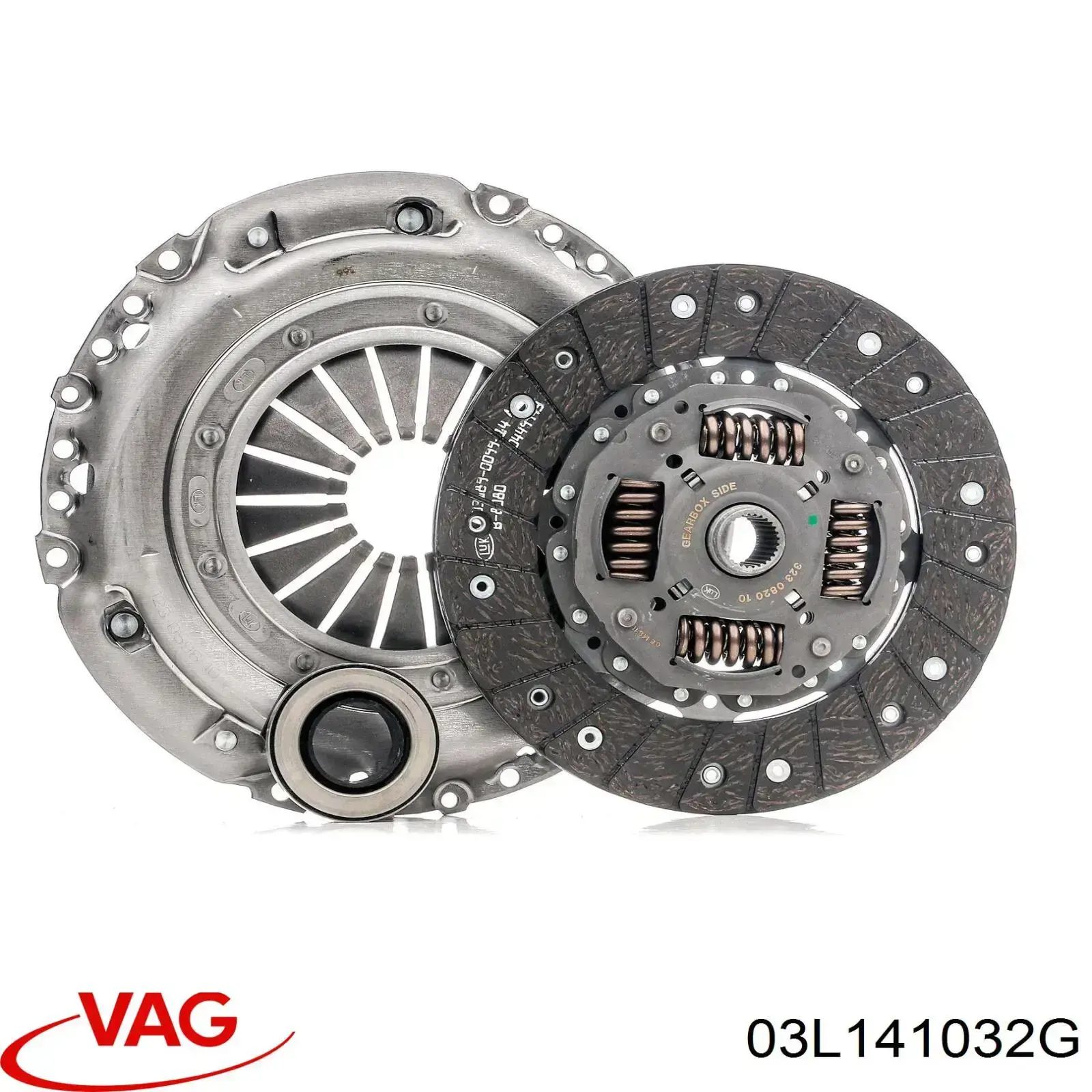 Диск сцепления Sachs 1878008297
