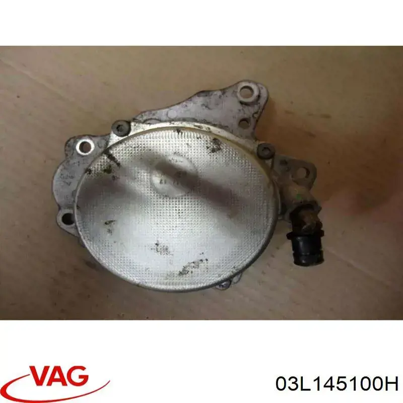 Вакуумный насос 03L145100H VAG