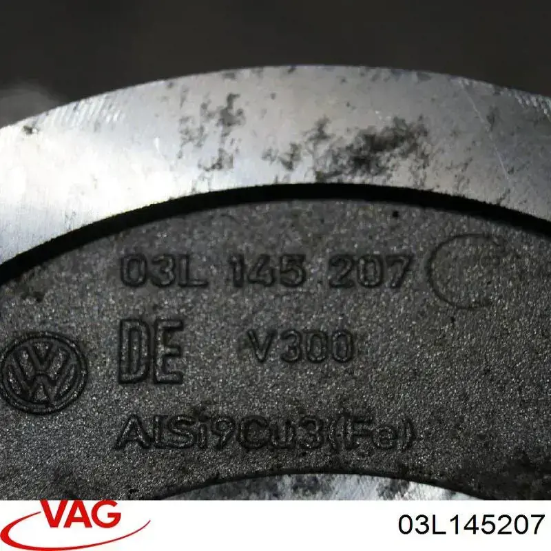 03L145207 VAG Механический вакуумный насос