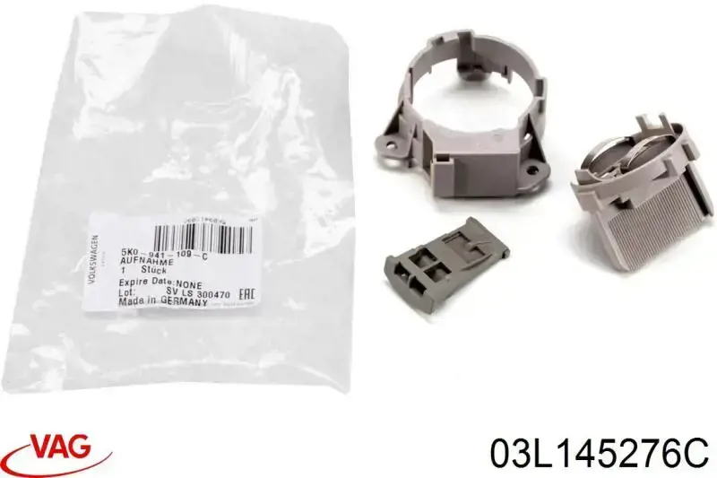 Паразитный ролик ГРМ 03L145276C VAG