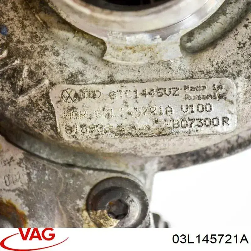 Турбонагнетатель Jrone 8G14300D16 цена, от 346.68 USD