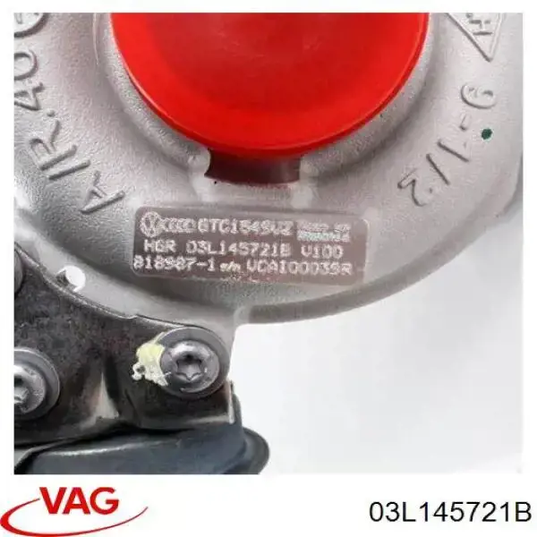 Турбина 03L145721B VAG