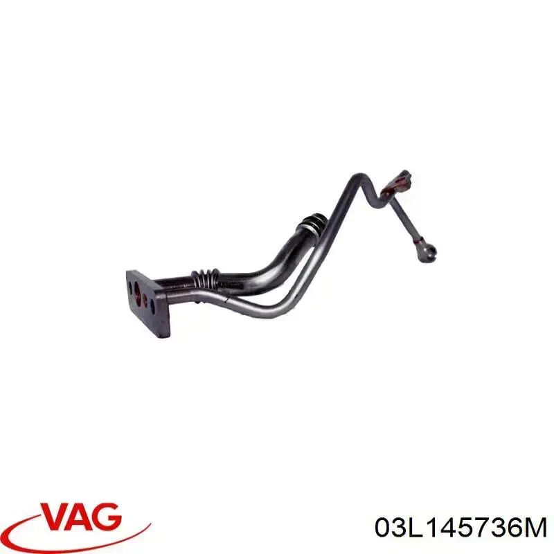 Трубка (шланг) подачи масла к турбине VAG 03L145736M цена, от 18.96 USD