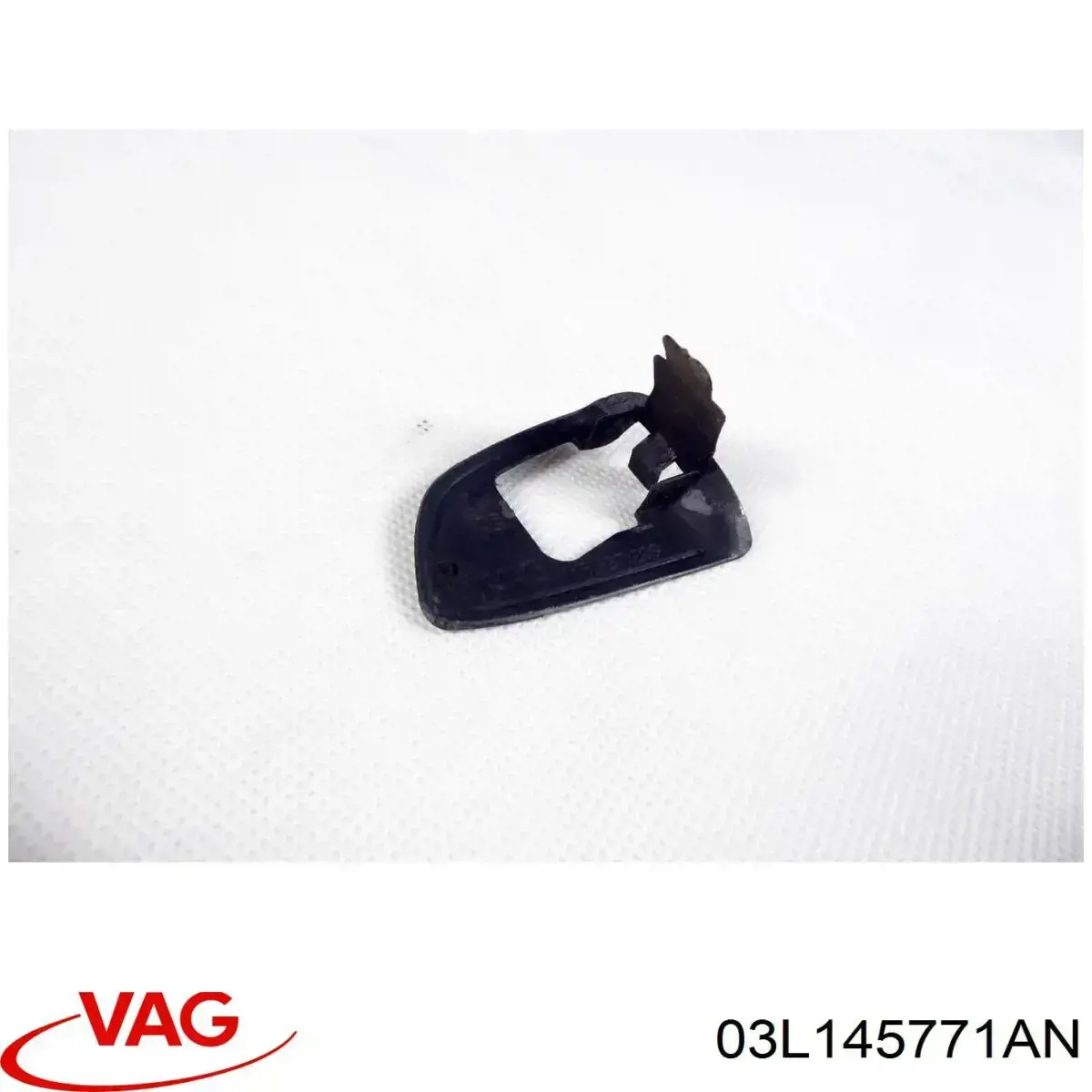 Купить 38145771 VAG Трубка (шланг) подачи масла к турбине