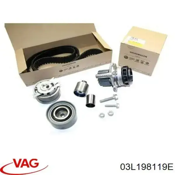 Купить 03L198119E VAG Комплект ГРМ