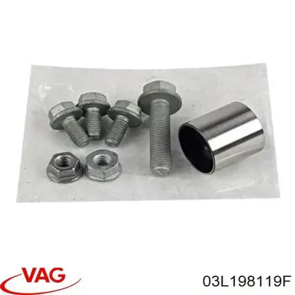 Комплект ГРМ 03L198119F VAG