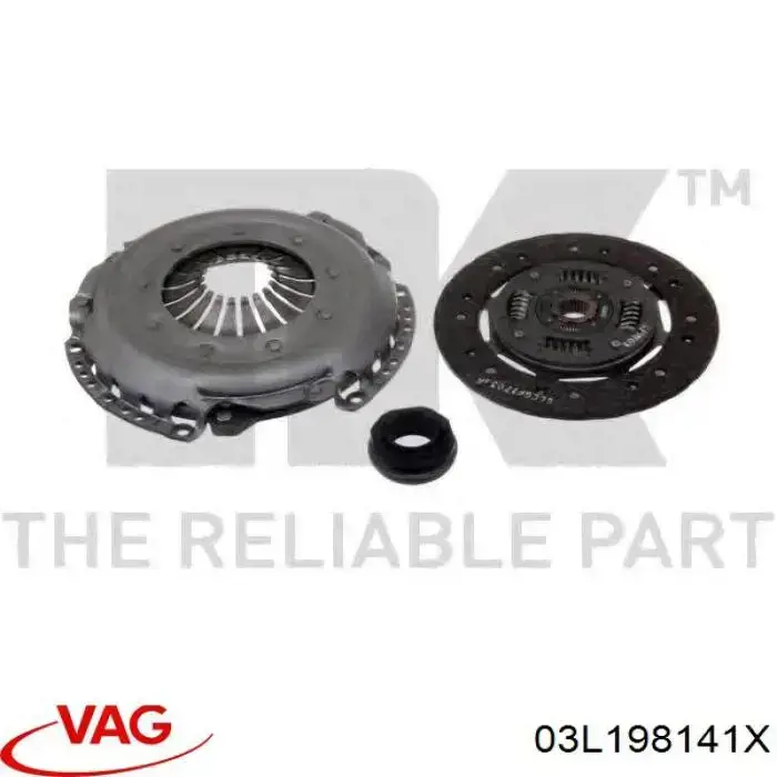 Комплект сцепления (3 части) VAG 03L198141X цена, от 11746.69 UAH