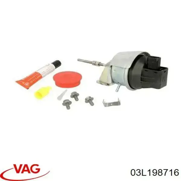 Блок управления турбиной Vika 11981641701 цена, от 131.36 USD