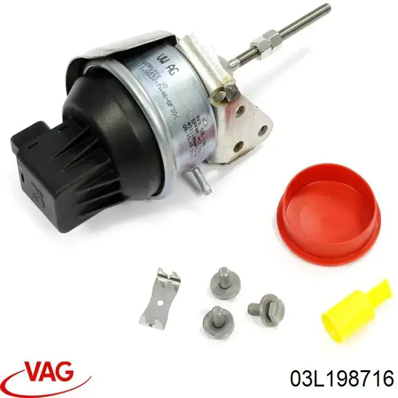 Актуатор турбины 11981641701 Vika