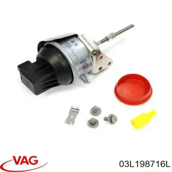03L198716L VAG Модуль управления турбиной