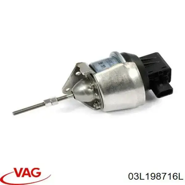 Блок управления турбиной VAG 03L198716L цена, от 275.90 USD