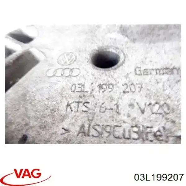 Купить 03L199207 VAG Кронштейн подушки (опоры) двигателя правой