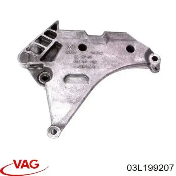 Кронштейн подушки (опоры) двигателя правой 03L199207 VAG