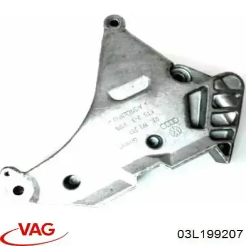 Кронштейн подушки (опоры) двигателя правой VAG 03L199207 цена, от 6.34 USD