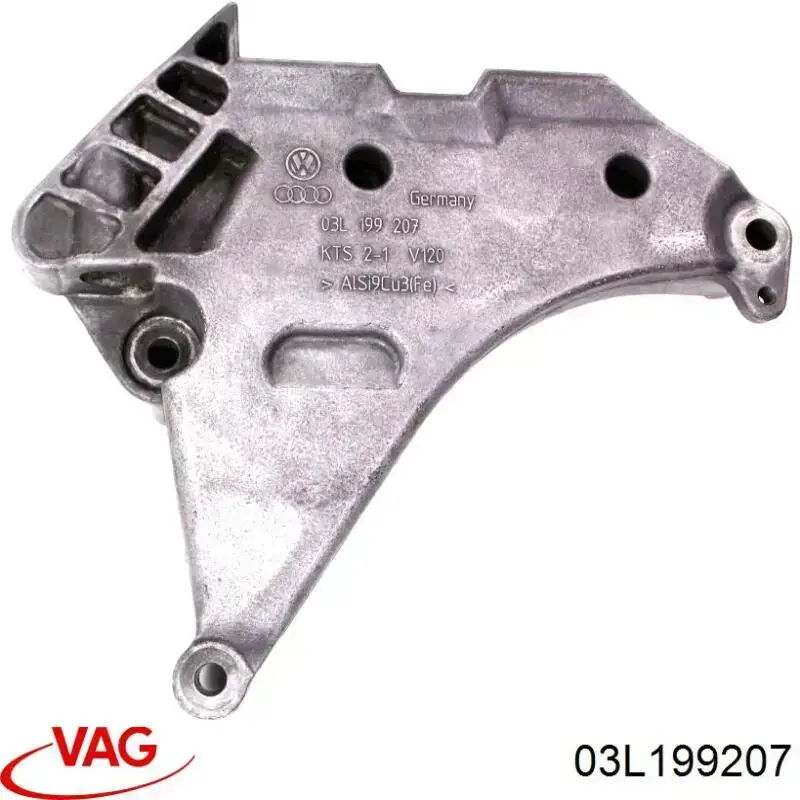 Кронштейн подушки (опоры) двигателя, правой VAG 03L199207