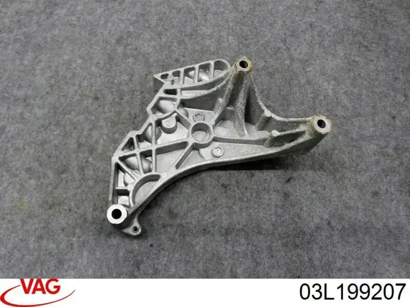 03L199207 VAG Кронштейн подушки (опоры) двигателя правой