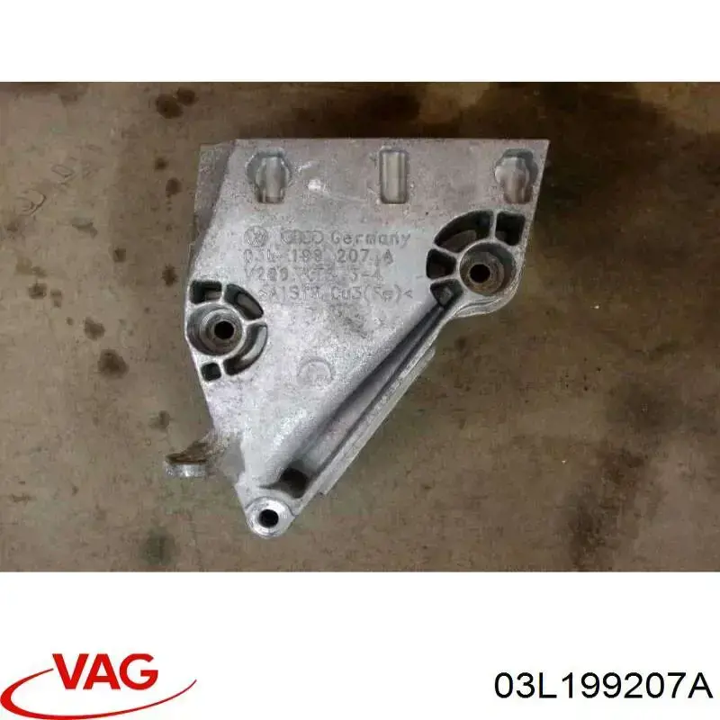 Купить 03L199207A VAG 