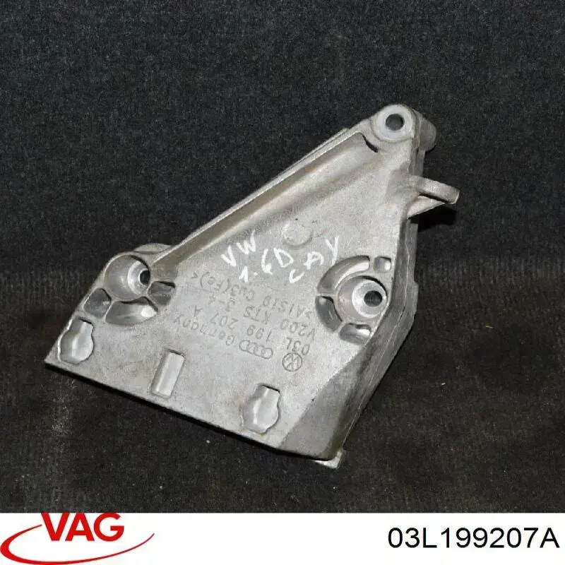  VAG 03L199207A цена, от 6.33 USD