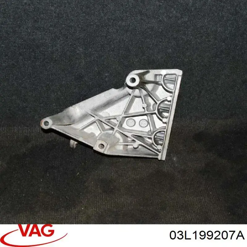 03L199207A VAG 
