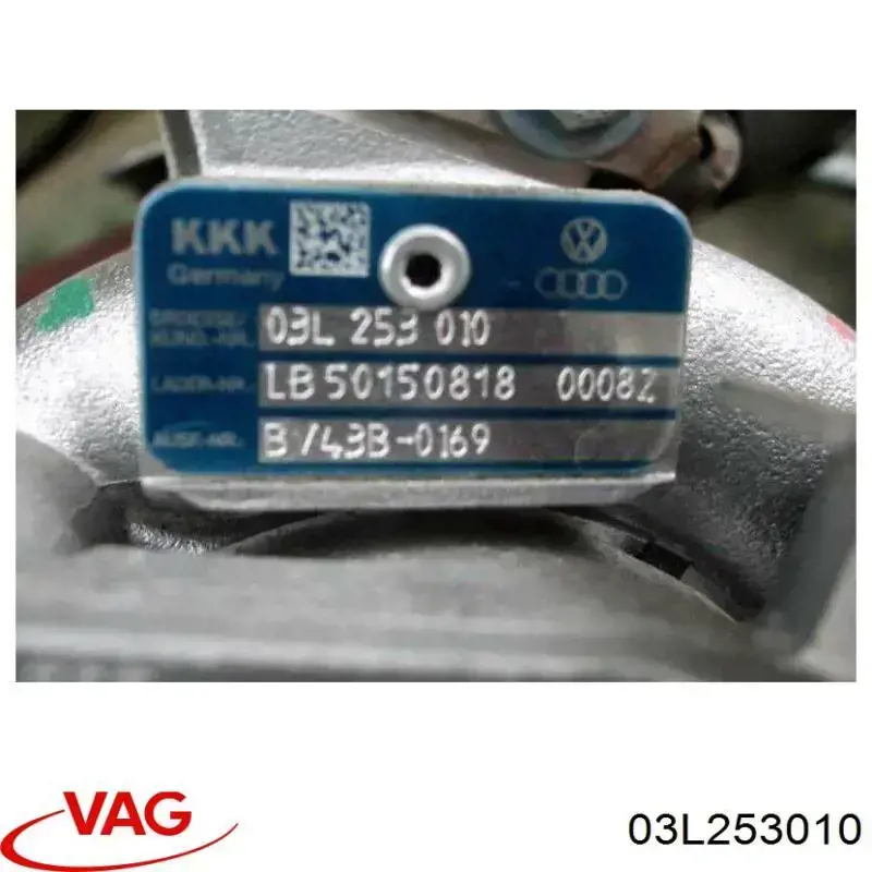 Купить 93151 Nissens Турбоком