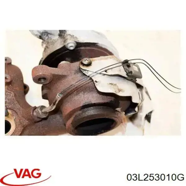 03L253010G VAG Турбонаддув