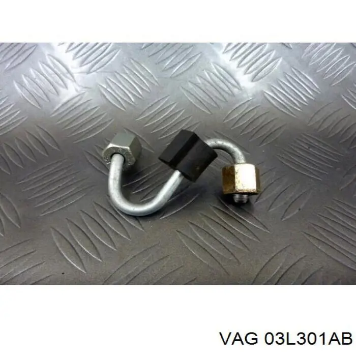 Купить 03L301AB VAG 