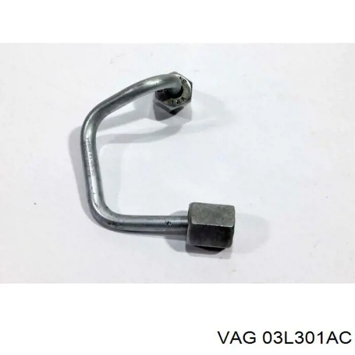 Купить 03L301AC VAG 