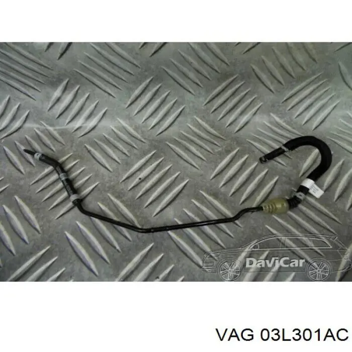  VAG 03L301AC цена, от 7.60 USD