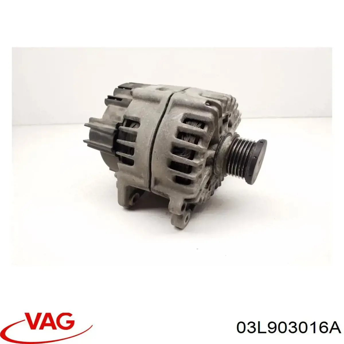 03L903016A VAG генератор