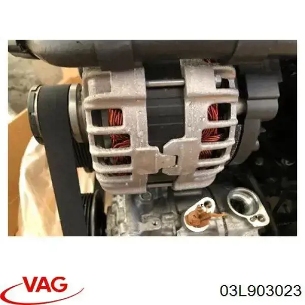 03L903023 VAG генератор