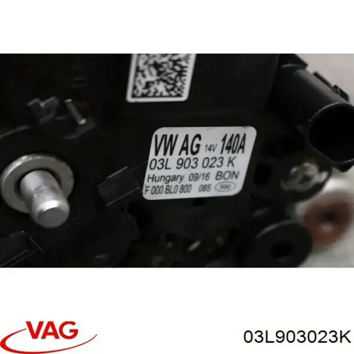 Генератор 03L903023K VAG
