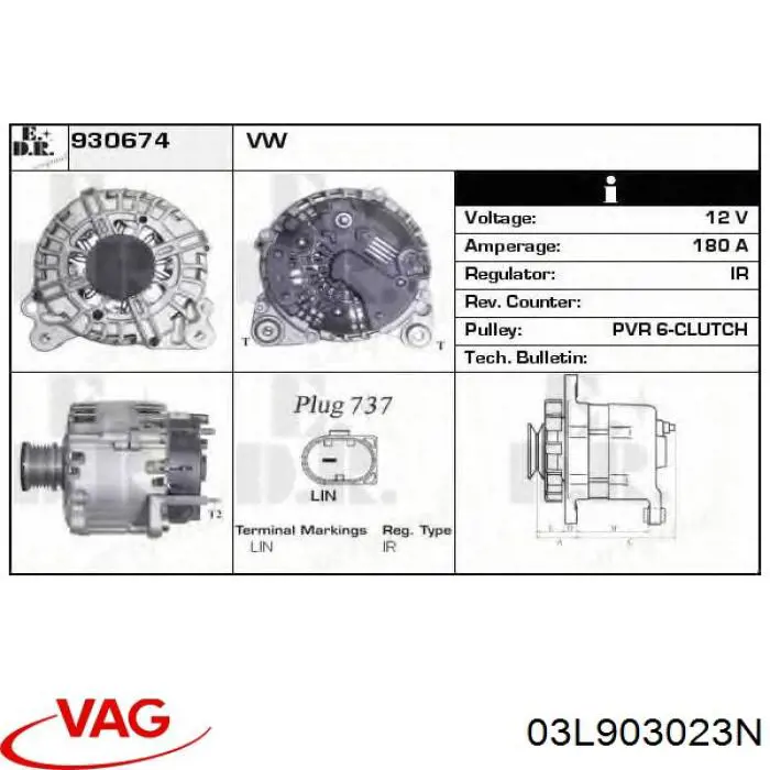 Автомобильный генератор VAG 03L903023N цена, от 217.12 USD