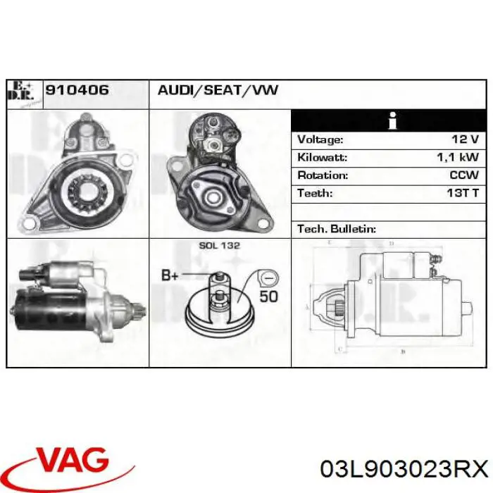 Автомобильный генератор VAG 03L903023RX цена, от 212.14 USD