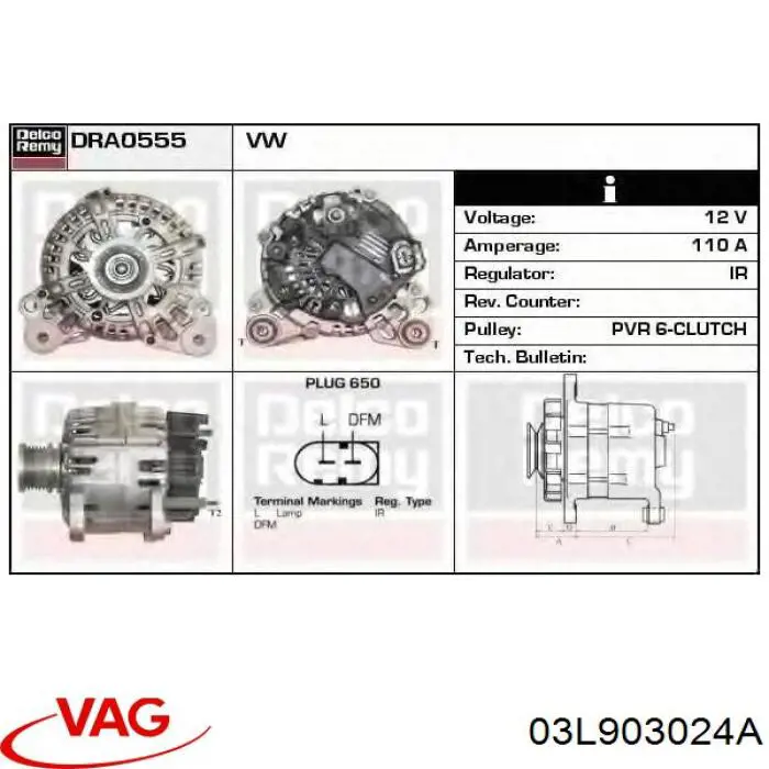 Автомобильный генератор VAG 03L903024A цена, от 113.57 USD