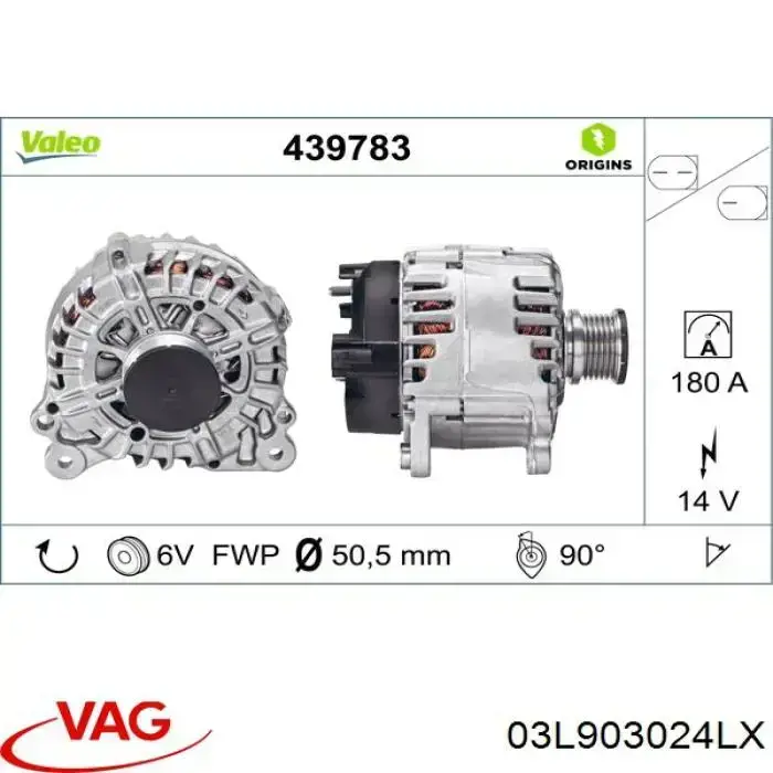 Автомобильный генератор VAG 03L903024LX цена, от 217.42 USD