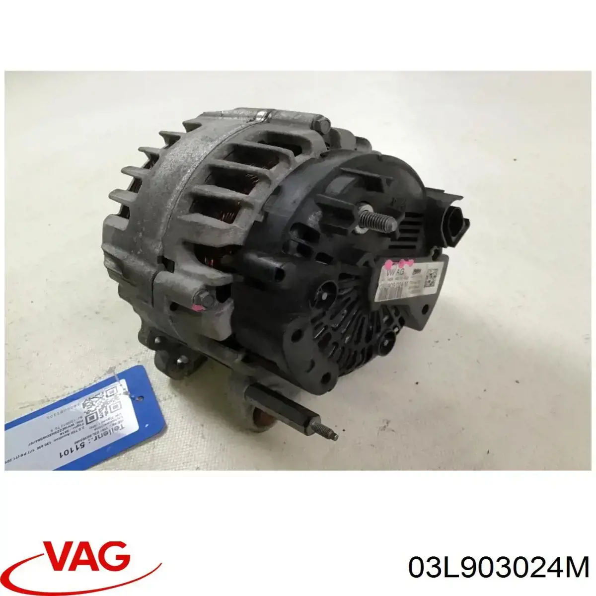 Генератор 03L903024M VAG
