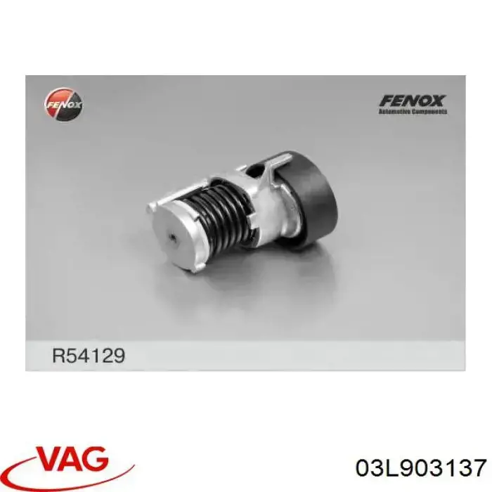 Клиновый ремень VAG 03L903137 цена, от 10.11 USD
