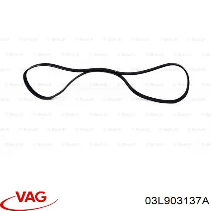 Клиновый ремень VAG 03L903137A цена, от 15.70 USD