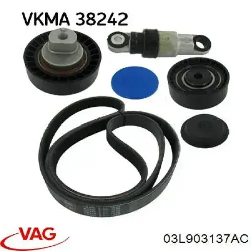 Ремень генератора 03L903137AC VAG