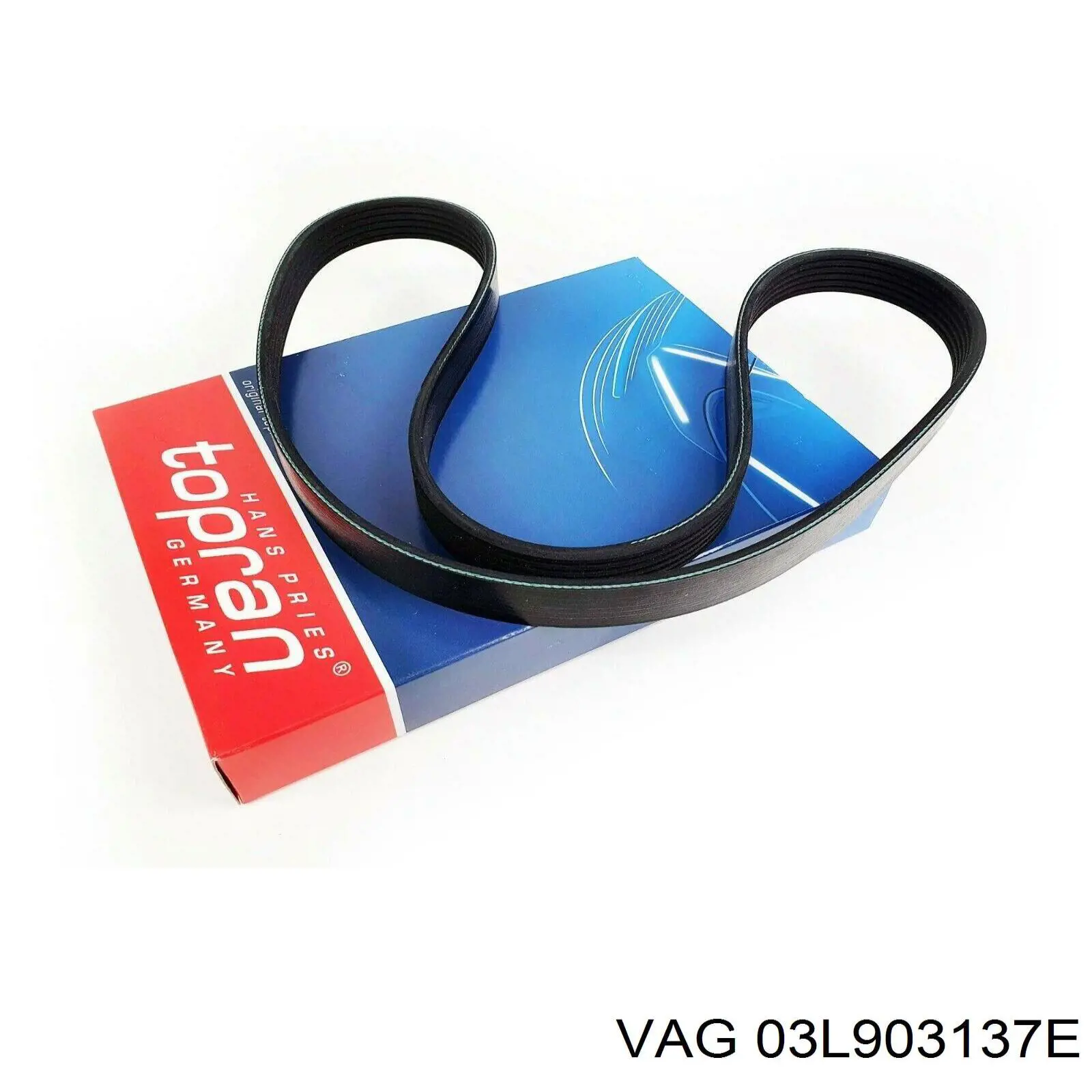Купить 03L903137E VAG Ремень генератора