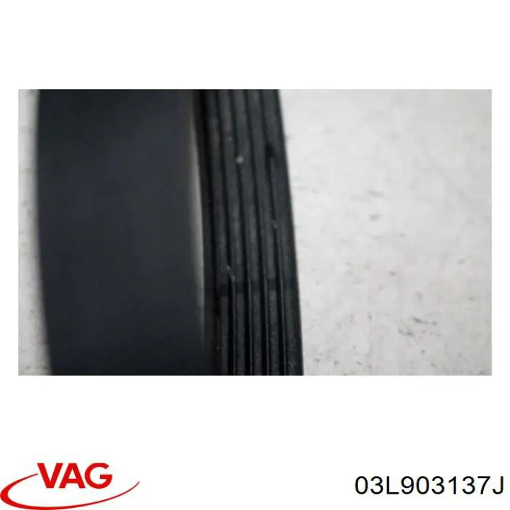 03L903137J VAG Поликлиновый ремень