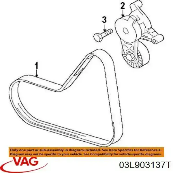 Купить 03L903137T VAG Ремень генератора