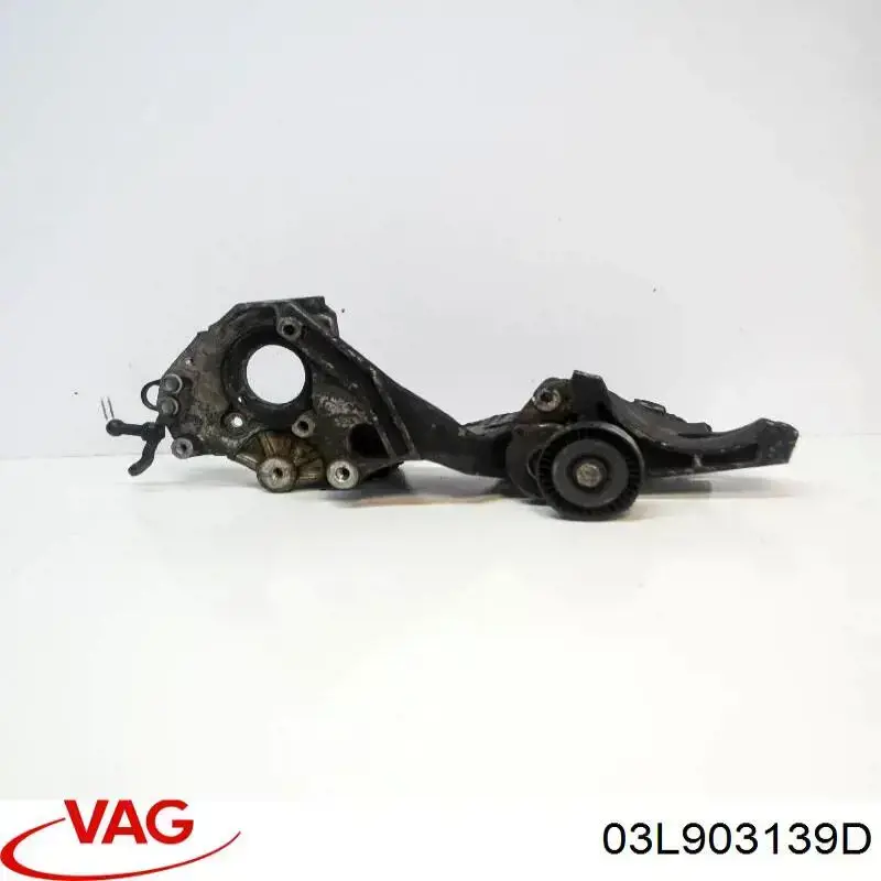 Купить 03L903139D VAG Кронштейн генератора