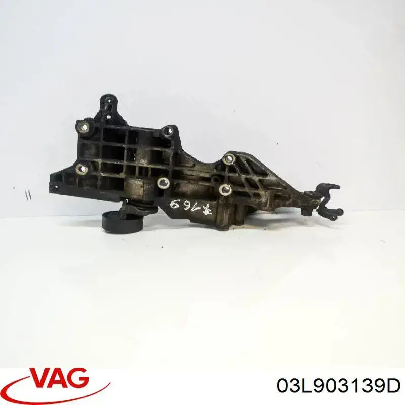  03L903139D VAG