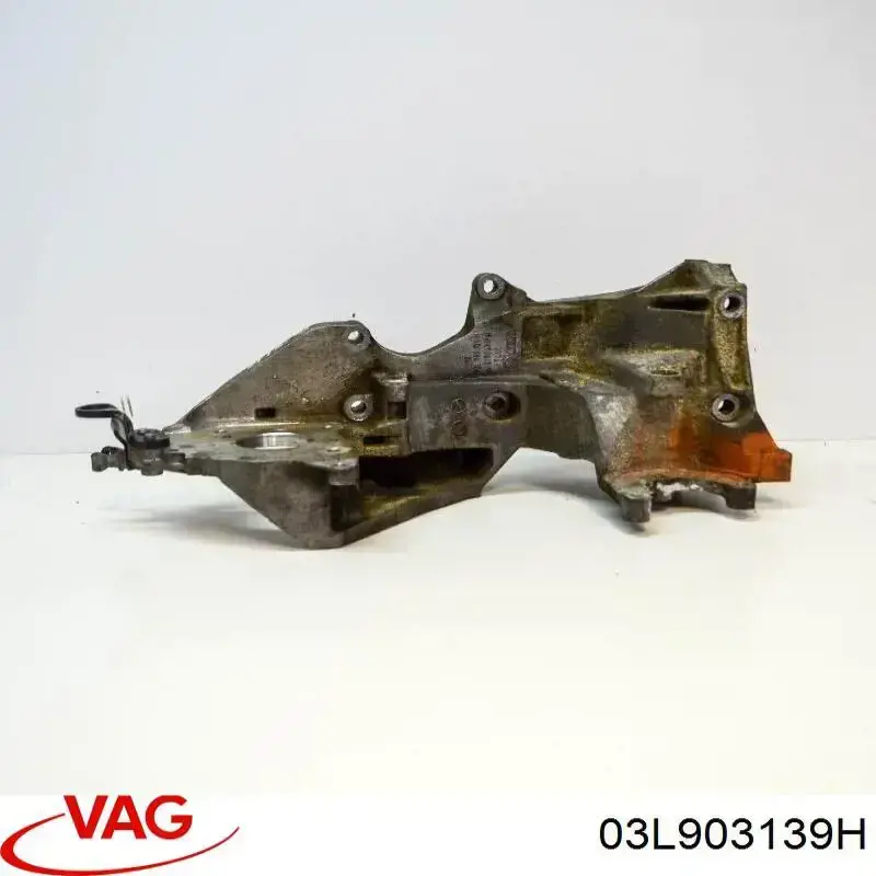 Consola do gerador Audi A6 C6