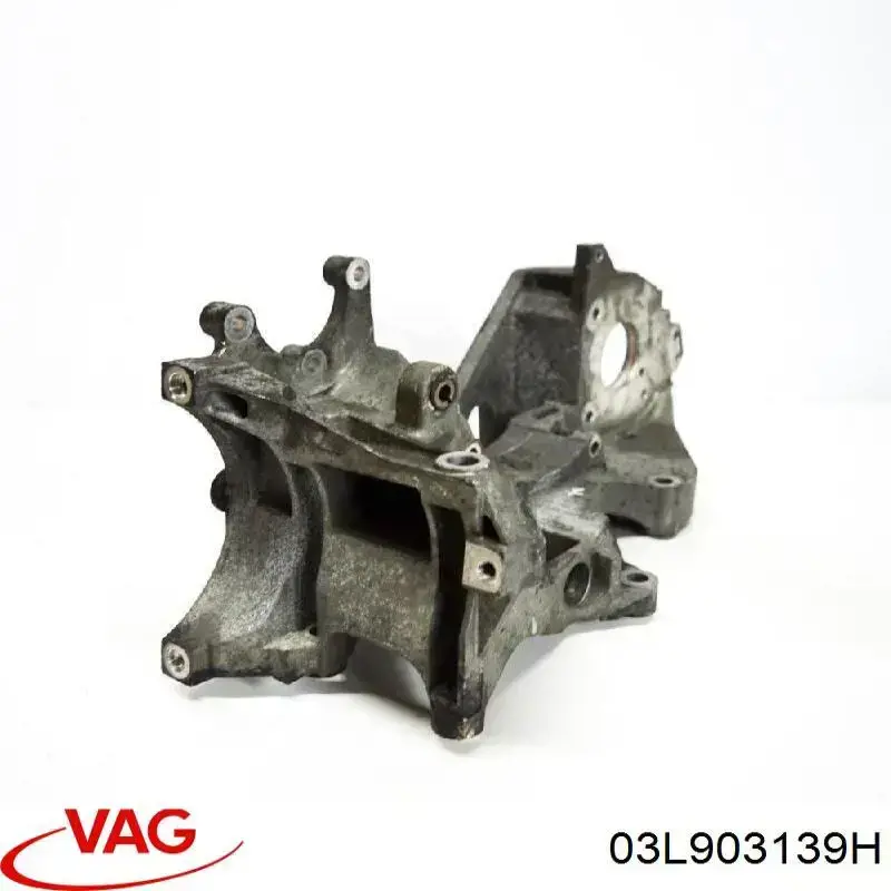 Кронштейн генератора натяжной VAG 03L903139H цена, от 25.34 USD