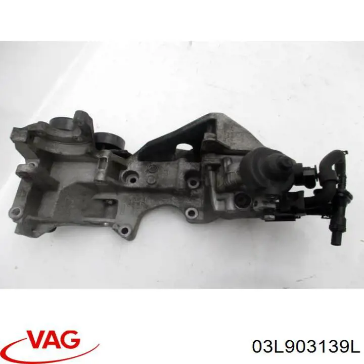  03L903139L VAG